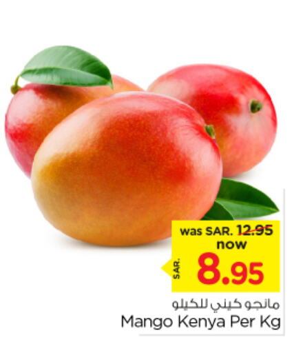  Mangoes  in Nesto in KSA, Saudi Arabia, Saudi - Riyadh