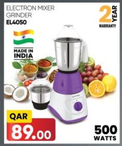  Mixer / Grinder  in Kenz Mini Mart in Qatar - Al Khor