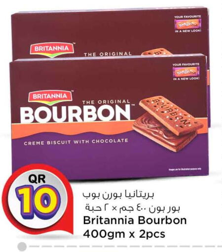 BRITANNIA   in Safari Hypermarket in Qatar - Al Daayen