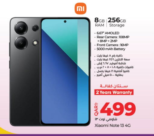 XIAOMI   in LuLu Hypermarket in Qatar - Al Rayyan