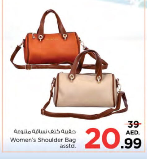  Ladies Bag  in Nesto Hypermarket in UAE - Dubai