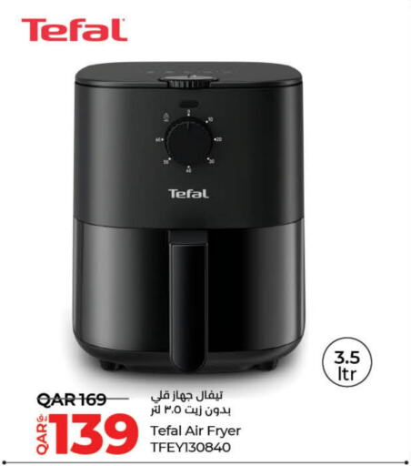 TEFAL Air Fryer  in LuLu Hypermarket in Qatar - Al Rayyan