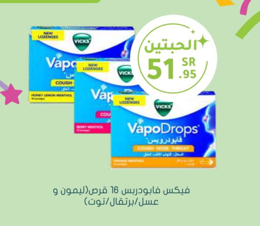 VICKS