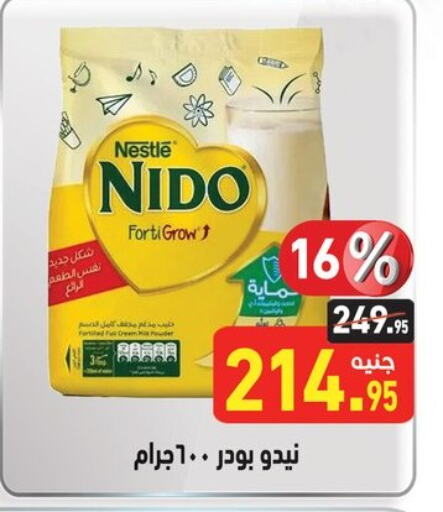 NIDO Milk Powder  in Othaim Market   in Egypt - Cairo