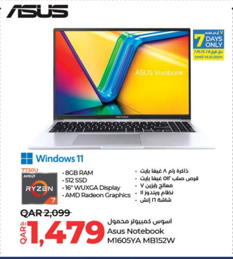 ASUS Laptop  in LuLu Hypermarket in Qatar - Al Rayyan