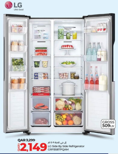 LG Refrigerator  in LuLu Hypermarket in Qatar - Al Rayyan