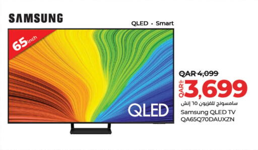 SAMSUNG Smart TV  in LuLu Hypermarket in Qatar - Al Rayyan