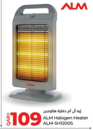  Heater  in LuLu Hypermarket in Qatar - Al Daayen