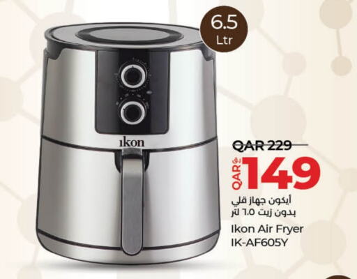 IKON Air Fryer  in LuLu Hypermarket in Qatar - Al Rayyan