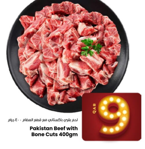  Beef  in Paris Hypermarket in Qatar - Al Khor