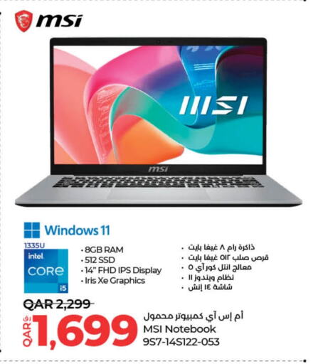 MSI Laptop  in LuLu Hypermarket in Qatar - Doha