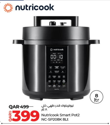 MI Air Fryer  in LuLu Hypermarket in Qatar - Al Rayyan