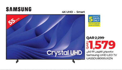 SAMSUNG Smart TV  in LuLu Hypermarket in Qatar - Al Rayyan