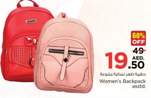  Ladies Bag  in Nesto Hypermarket in UAE - Dubai