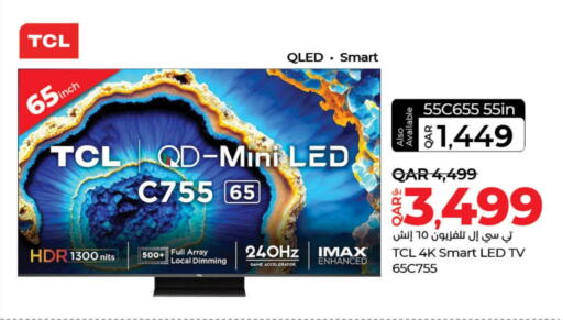  Smart TV  in LuLu Hypermarket in Qatar - Al Khor