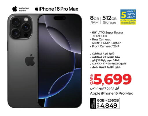 APPLE iPhone 16  in LuLu Hypermarket in Qatar - Al Rayyan