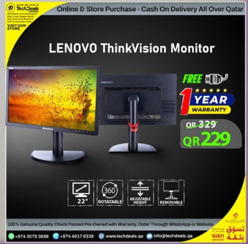 LENOVO   in Tech Deals Trading in Qatar - Doha