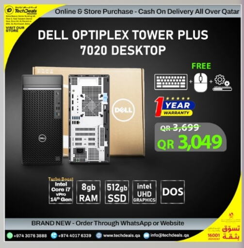 DELL Desktop  in Tech Deals Trading in Qatar - Umm Salal