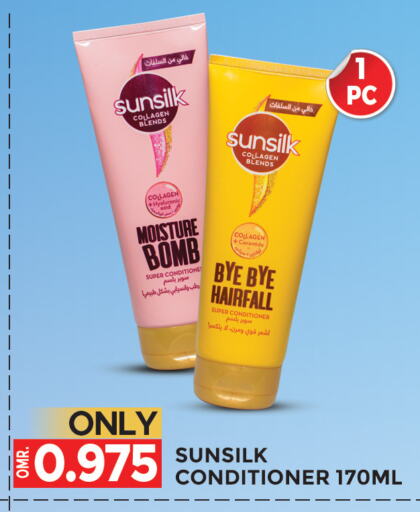 SUNSILK Shampoo / Conditioner  in Dragon Gift Center in Oman - Muscat