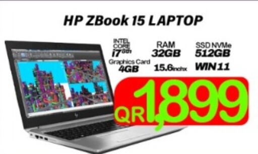 HP   in Tech Deals Trading in Qatar - Al Rayyan