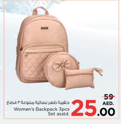  Ladies Bag  in Nesto Hypermarket in UAE - Dubai