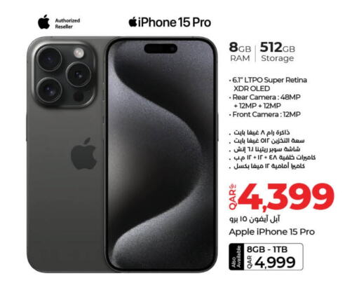 APPLE iPhone 15  in LuLu Hypermarket in Qatar - Al Daayen