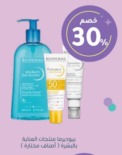 BIODERMA