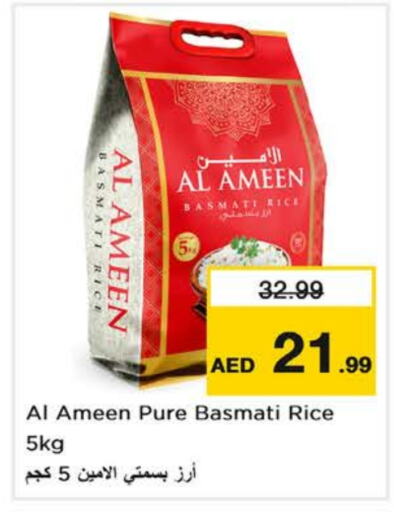 AL AMEEN Basmati / Biryani Rice  in Nesto Hypermarket in UAE - Sharjah / Ajman