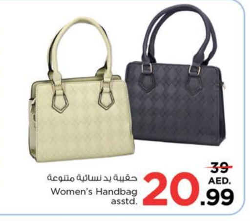  Ladies Bag  in Nesto Hypermarket in UAE - Dubai