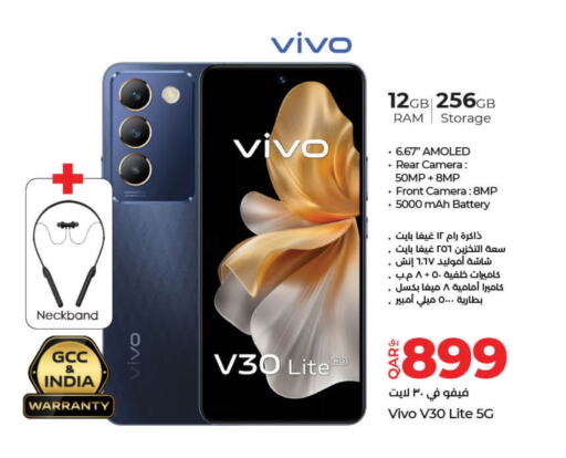 VIVO   in LuLu Hypermarket in Qatar - Al Rayyan