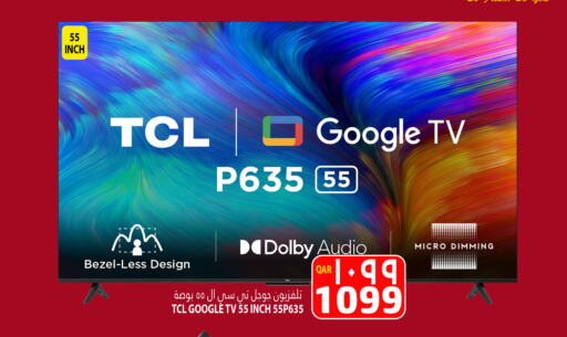 TCL Smart TV  in Marza Hypermarket in Qatar - Al Khor