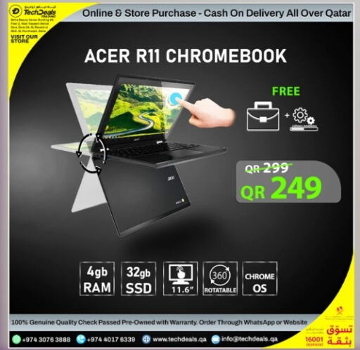 ACER Laptop  in Tech Deals Trading in Qatar - Doha