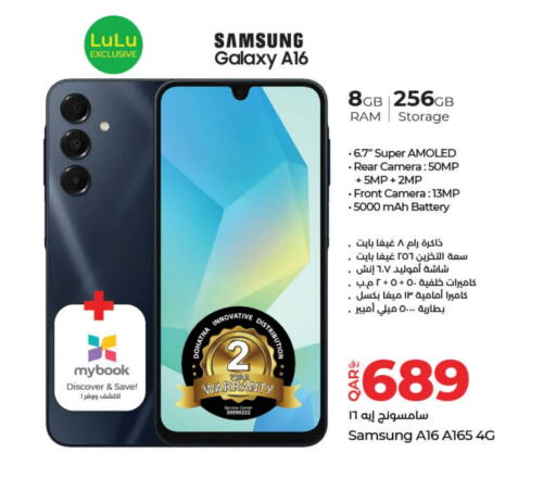 SAMSUNG   in LuLu Hypermarket in Qatar - Al Rayyan