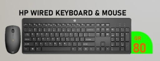 HP Keyboard / Mouse  in Tech Deals Trading in Qatar - Al Daayen