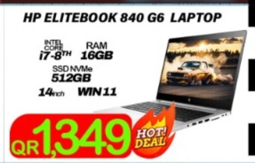 HP Laptop  in Tech Deals Trading in Qatar - Doha