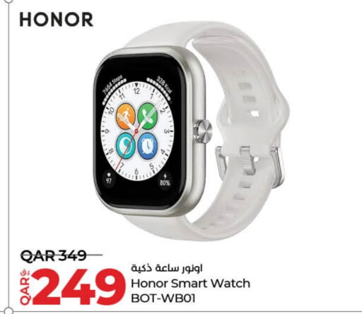 HONOR   in LuLu Hypermarket in Qatar - Al Rayyan