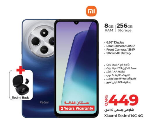 REDMI   in LuLu Hypermarket in Qatar - Al Rayyan