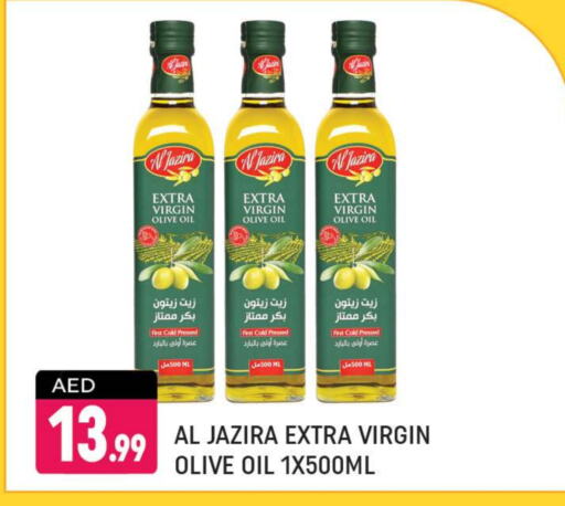 AL JAZIRA Virgin Olive Oil  in Shaklan  in UAE - Dubai