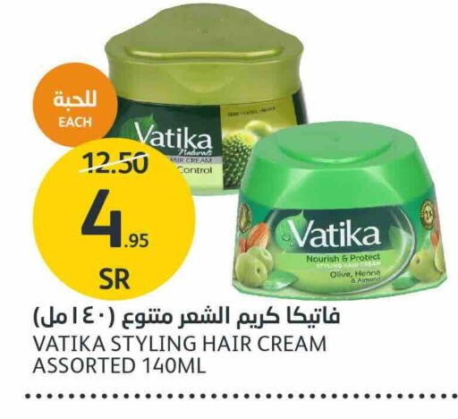 VATIKA Hair Cream  in AlJazera Shopping Center in KSA, Saudi Arabia, Saudi - Riyadh