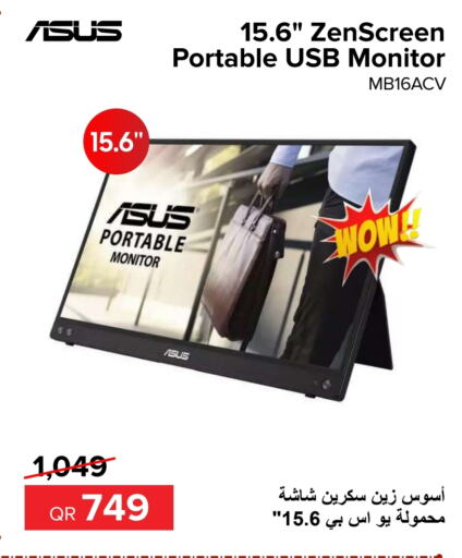 ASUS   in Al Anees Electronics in Qatar - Umm Salal