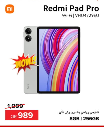 MI   in Al Anees Electronics in Qatar - Al Shamal