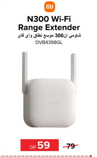 MI Wifi Router  in Al Anees Electronics in Qatar - Doha