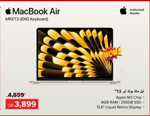 APPLE Laptop  in Al Anees Electronics in Qatar - Doha