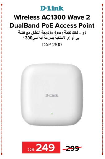 D-LINK   in Al Anees Electronics in Qatar - Al Shamal