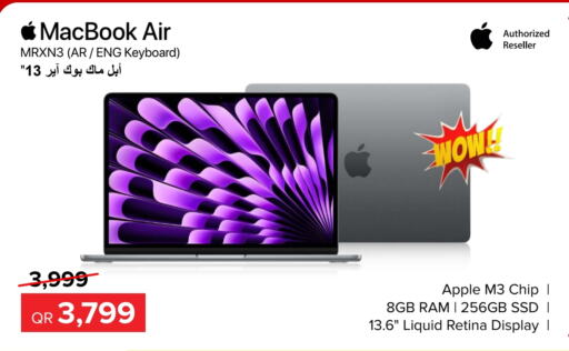 APPLE Laptop  in Al Anees Electronics in Qatar - Al Daayen