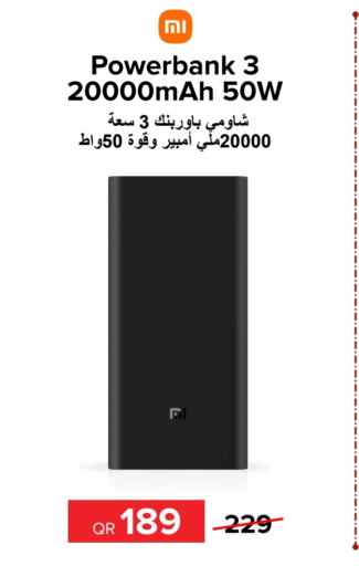 MI Powerbank  in Al Anees Electronics in Qatar - Al Shamal