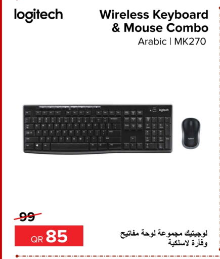 LOGITECH Keyboard / Mouse  in Al Anees Electronics in Qatar - Al Daayen