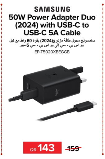 SAMSUNG Cables  in Al Anees Electronics in Qatar - Al Shamal