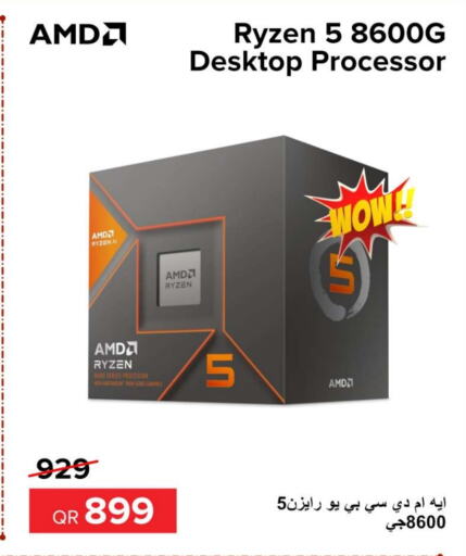  Desktop  in Al Anees Electronics in Qatar - Al Khor