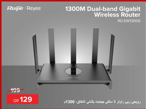  Wifi Router  in Al Anees Electronics in Qatar - Doha